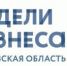 Бесплатный семинар - Администрация Сальского района