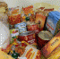 Малоимущие, одиноко проживающие сальчане 65+ получили продуктовые наборы - SalskNews.Ru