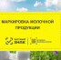 Изображение из свободного доступа сети Интернет (https://kassaofd.ru) - Администрация Сальского района