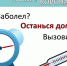 Изображение из свободного доступа сети Интернет (https://vk.com/wall-138027584_941) - Администрация Сальского района