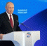 Владимир Путин поддержал создание новой программы расселения аварийного жилья. Как это коснётся Ростовской области? - SalskNews.Ru