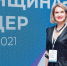 Женщины, вперед: сальчанка приняла участие в образовательной программе на базе ДГТУ - SalskNews.Ru