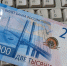 Хочешь новую должность на госслужбе? Декларируй доходы! - SalskNews.Ru