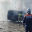Сальские спасатели вместе с пожарными тушили горящий автомобиль - SalskNews.Ru