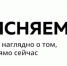 51b488916c11b4821ccba82cf802dc299bd97ce8photo_2022-03-02_17-25-47 - SalskNews.Ru