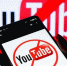 Видеохостинг YouTube, ведет блокировку каналов российских СМИ - SalskNews.Ru