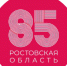 Илларион Есипенко: под его руководством в конезаводе имени Буденного вывели новые породы овец и лошадей - SalskNews.Ru