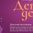 28a6d2dd0203f4d5174129709973c711_1600_1066_cropped - SalskNews.Ru
