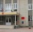Сальский городской суд осудил женщину за продажу драгоценностей за границу - SalskNews.Ru