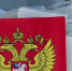 РОСТОВСКУЮ ОБЛАСТЬ ОТНЕСЛИ К ЧИСЛУ ЭЛЕКТОРАЛЬНО УПРАВЛЯЕМЫХ РЕГИОНОВ РОССИИ - SalskNews.Ru