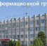 Выезд информационной группы № 4 в п. Юловский - Администрация Сальского района