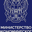 Субсидия в целях государственной поддержки общественных инициатив и проектов, направленных на развитие туристской инфраструктуры в 2025 году - Администрация Сальского района