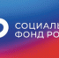 Отделение СФР по Ростовской области с 1 июля 2025 года при расчете страховой пенсии учтет «украинский» стаж - Администрация Сальского района