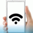 Общедоступные точки Wi-Fi - Администрация Сальского района