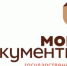 Вниманию жителей города Сальска - Администрация Сальского района