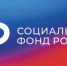 255,6 тысячам жителей Ростовской области с августа произведен перерасчет страховых пенсий - Администрация Сальского района