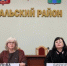 Прошел семинар по профилактике коррупции на муниципальной службе - Администрация Сальского района