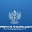 Управление Роскомнадзора по Ростовской области информирует - Администрация Сальского района