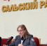 В Сальске прошел семинар повышения квалификации для аграриев - Администрация Сальского района