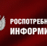 «День открытых дверей для предпринимателей» - Администрация Сальского района