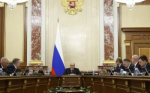 Правительство подготовило изменения в четыре госпрограммы для эффективной подготовки кадров в агропроме