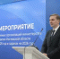 На Дону в 2026 году продолжается господдержка малого и среднего бизнеса по нацпроекту «Эффективная и конкурентная экономика» - Администрация Сальского района