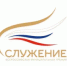 В финал Всероссийской премии «Служение»  вышел проект из Ростовской области - Администрация Сальского района