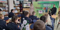 Час православной книги «Живое слово мудрости духовной» - Администрация Сальского района