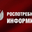 24 марта – Всемирный день борьбы с туберкулезом - Администрация Сальского района