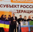 Жителей Дона приглашают принять участие в мероприятиях Международной премии #МЫВМЕСТЕ - Администрация Сальского района