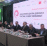 В Ростове-на-Дону открылся форум лидеров бизнеса «Дон как центр Юга России: новая стратегия на практике» - Администрация Сальского района
