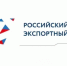 Российский экспортный центр предлагает бизнесу Дона расширенный доступ к платформе «Планета» для международных расчетов - Администрация Сальского района
