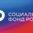 С начала года Отделение СФР по Ростовской области оформило проактивно более 6,5 тысяч СНИЛС новорожденным - Администрация Сальского района