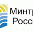О конкурсе «Российская организация высокой социальной эффективности» - Администрация Сальского района