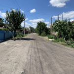 Информация