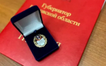 На Дону выберут лучших муниципальных служащих